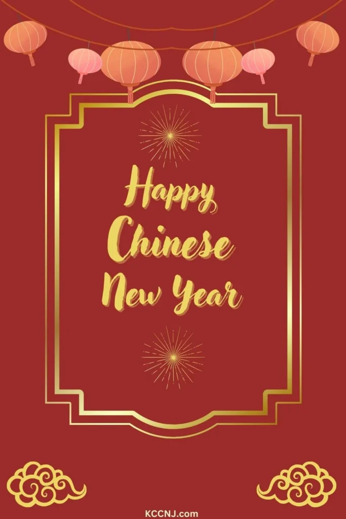 Happy Chinese New Year Card