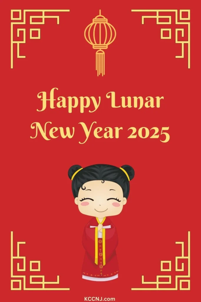 Happy Lunar New Year 2025 card