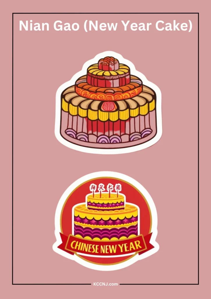 Nian Gao (New Year Cake) sticker