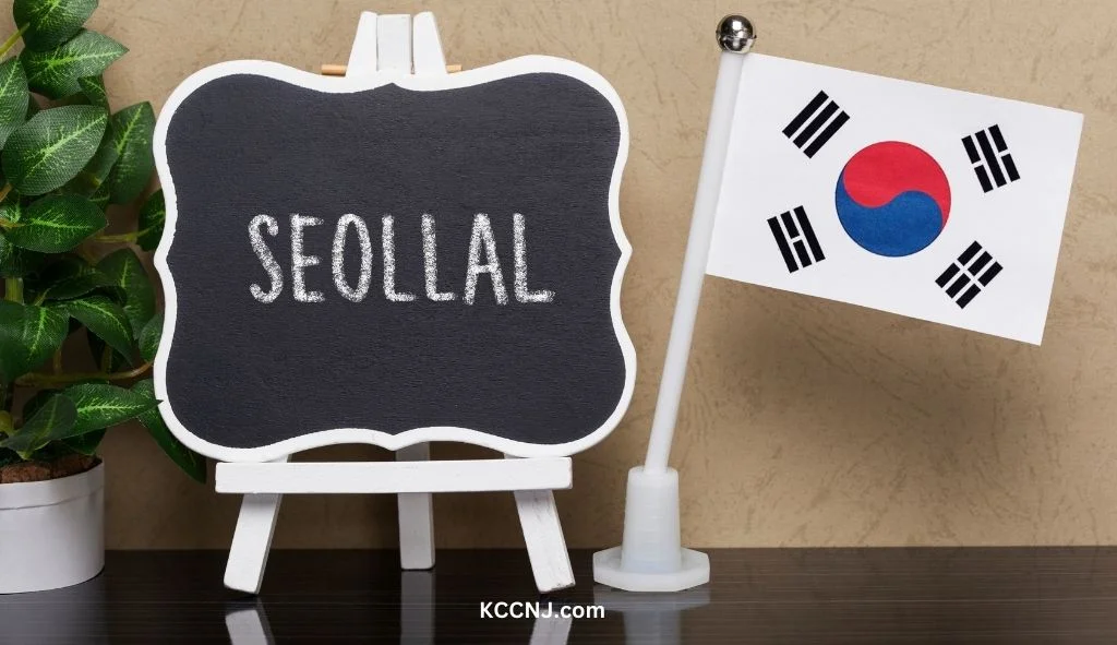 Seollal 2025 Korean Lunar New Year Date & Celebrations