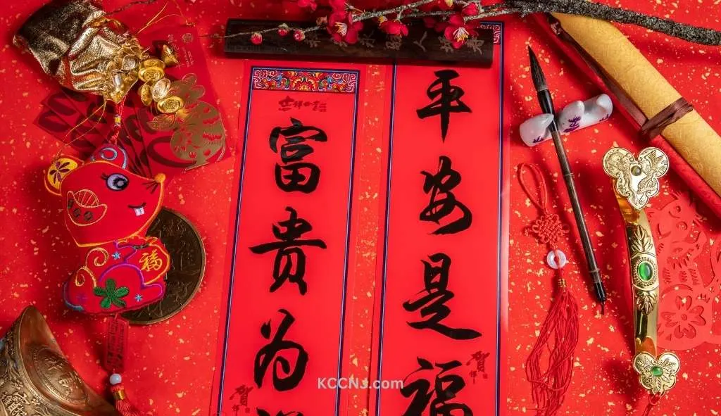 Spring couplets Chunlian meaning