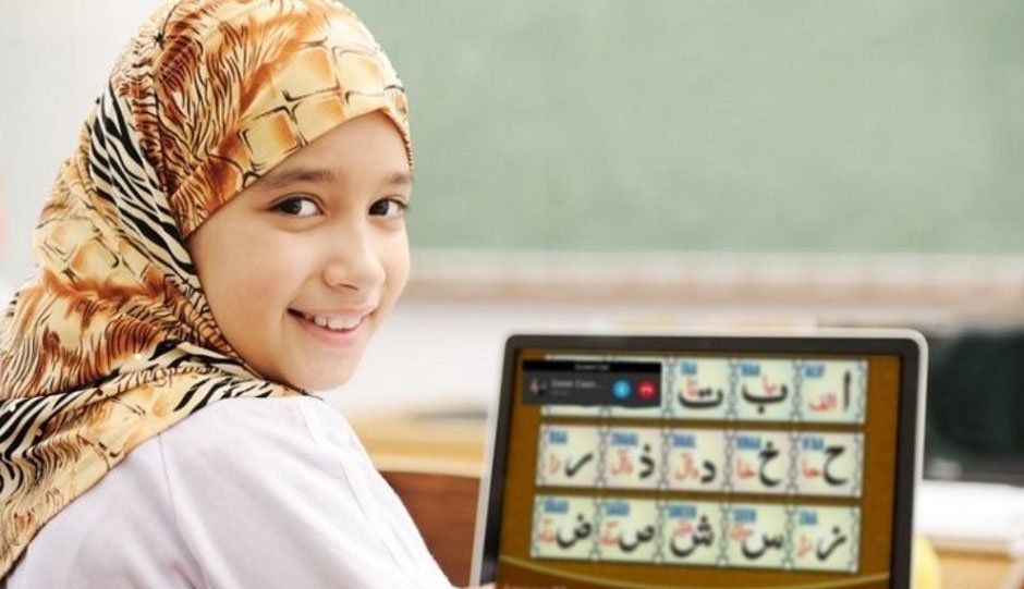 Nurturing Young Minds: Why Online Quran Classes for Kids Are a Smart Choice
